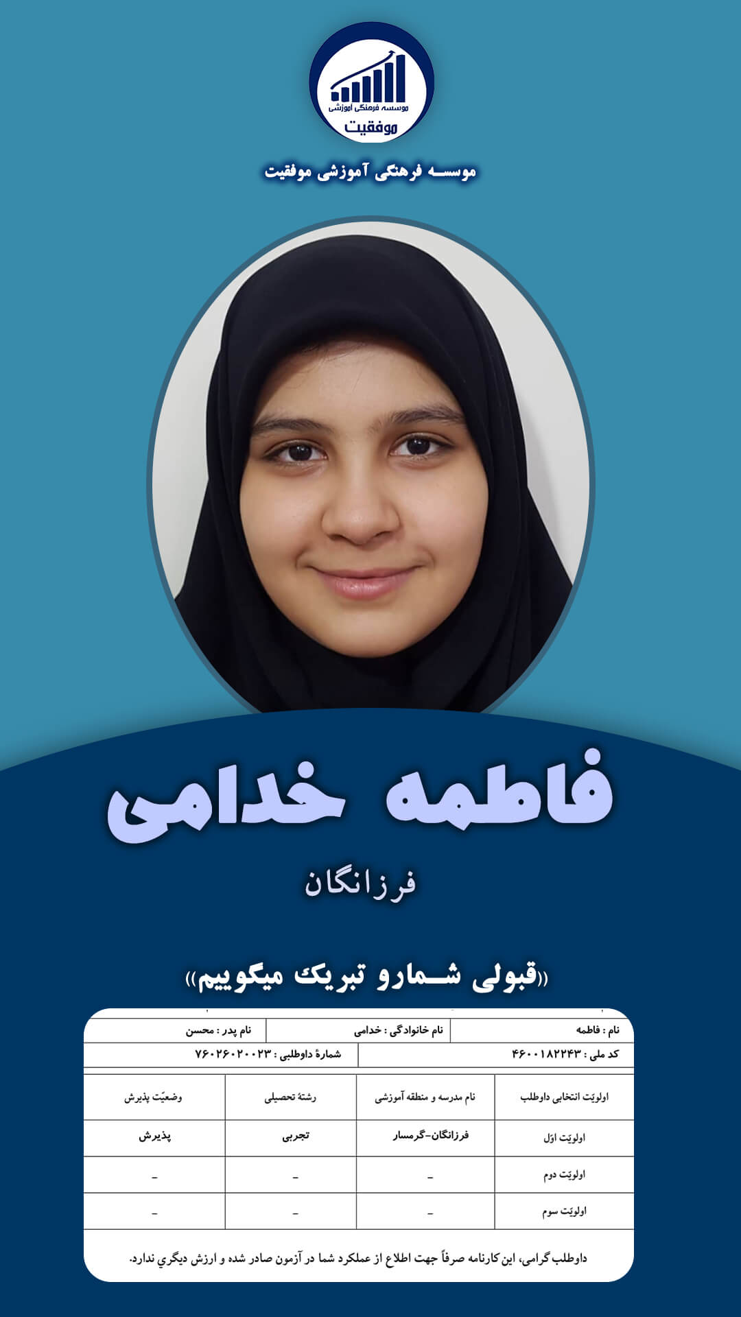 صصصصصصصصصصصصصصصصصصصبث (1)